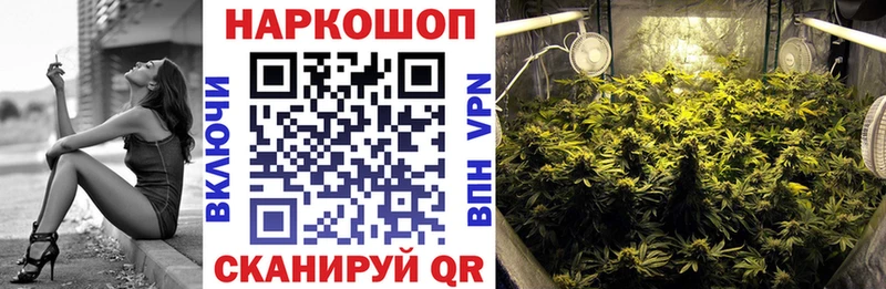 Где продают наркотики Елабуга Марихуана Alpha-PVP ГАШ МЕФ