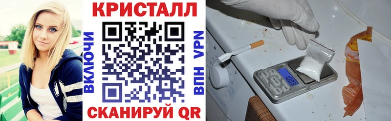 Amphetamine Розовый Елабуга