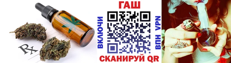 Canna-Cookies конопля  Елабуга 