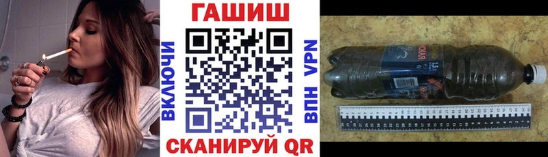 ГАШИШ VHQ Елабуга