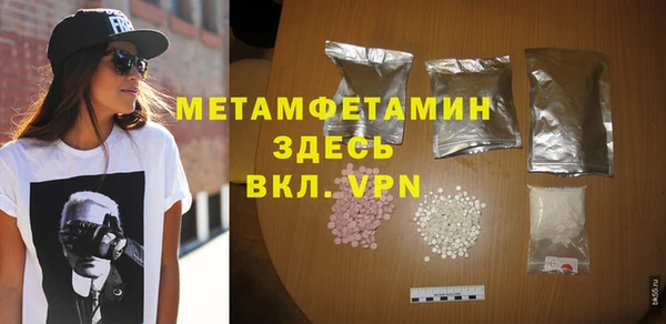 мескалин Алексин