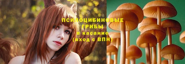 синтетический гашиш Алзамай