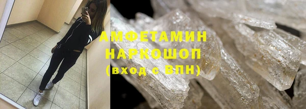 2c-b Алексеевка