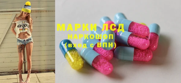 2c-b Алексеевка