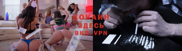 2c-b Алексеевка
