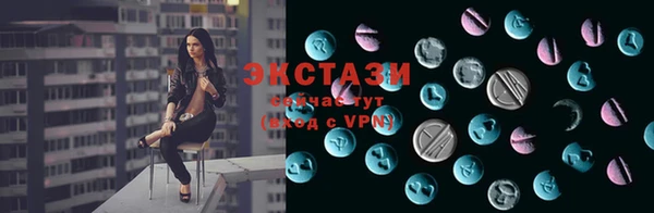 синтетический гашиш Алзамай