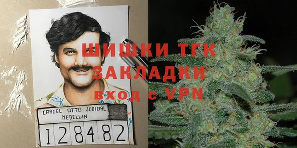 синтетический гашиш Алзамай
