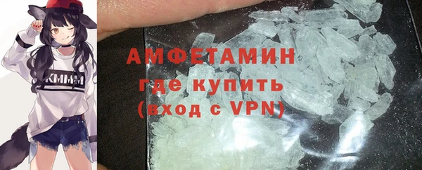 2c-b Алексеевка