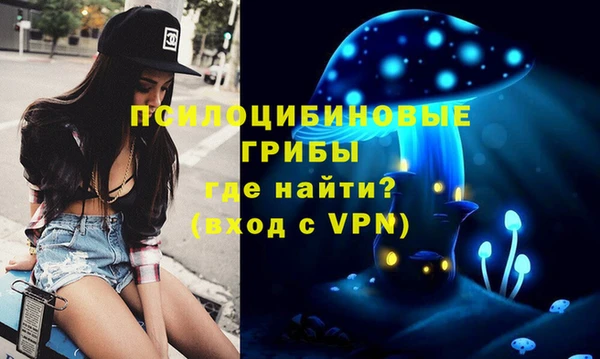 синтетический гашиш Алзамай