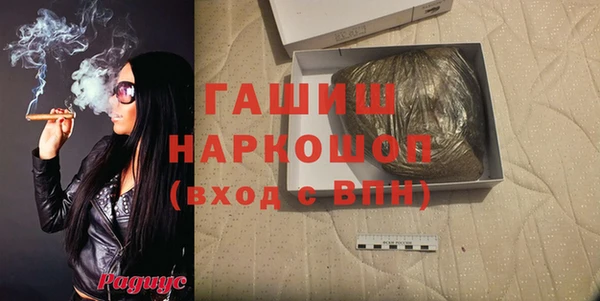 2c-b Алексеевка