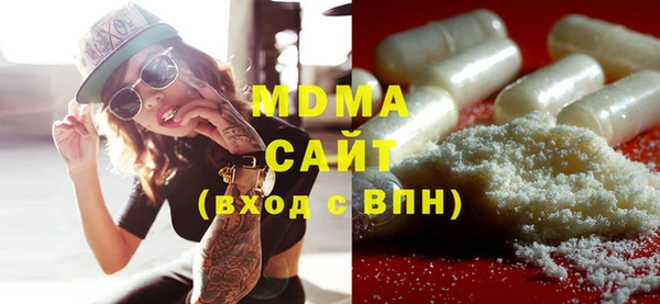 мескалин Алексин