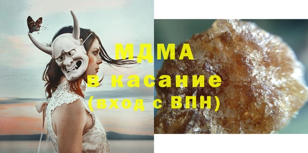 2c-b Алексеевка
