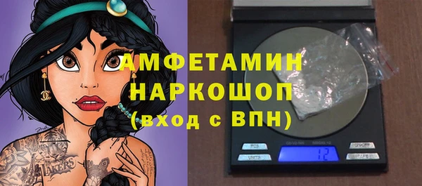 2c-b Алексеевка