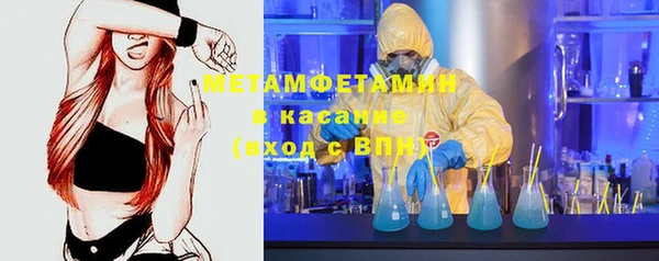 мескалин Алексин
