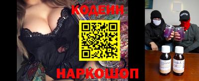 скорость mdpv Краснодар