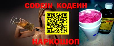 скорость mdpv Краснодар