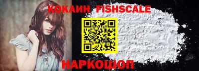 скорость mdpv Краснодар