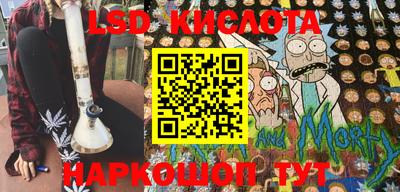 твердый Краснокаменск