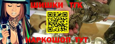 твердый Краснокаменск
