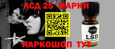 твердый Краснокаменск