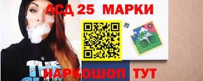 скорость mdpv Краснодар