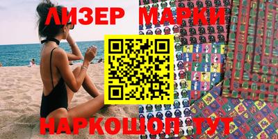 скорость mdpv Краснодар