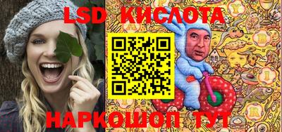 скорость mdpv Краснодар