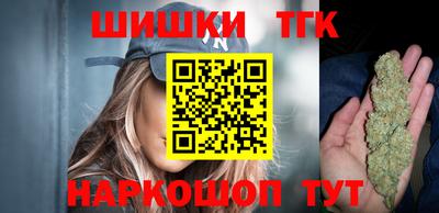 твердый Краснокаменск