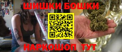 эйфоретик Краснознаменск