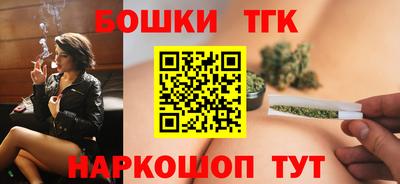 скорость mdpv Краснодар