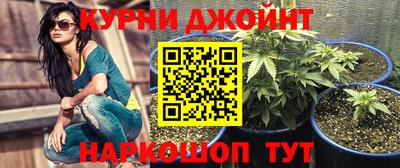 эйфоретик Краснознаменск