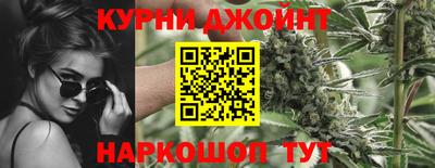 твердый Краснокаменск