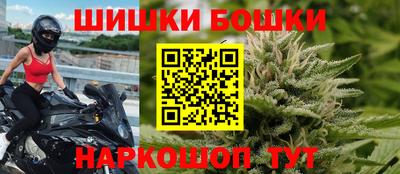 твердый Краснокаменск