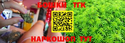 эйфоретик Краснознаменск