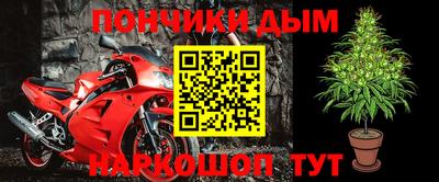 скорость mdpv Краснодар