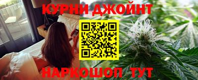 эйфоретик Краснознаменск