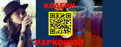 скорость mdpv Краснодар