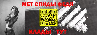 эйфоретик Краснознаменск