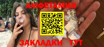 скорость mdpv Краснодар
