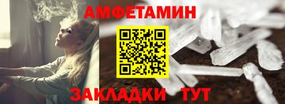 скорость mdpv Краснодар