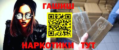 эйфоретик Краснознаменск