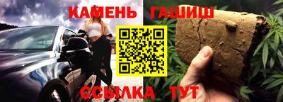 эйфоретик Краснознаменск