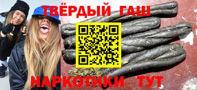 эйфоретик Краснознаменск