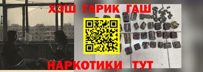 эйфоретик Краснознаменск