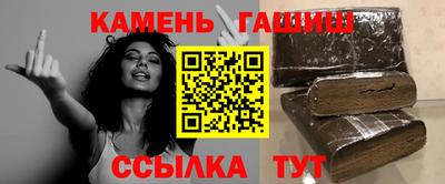 скорость mdpv Краснодар